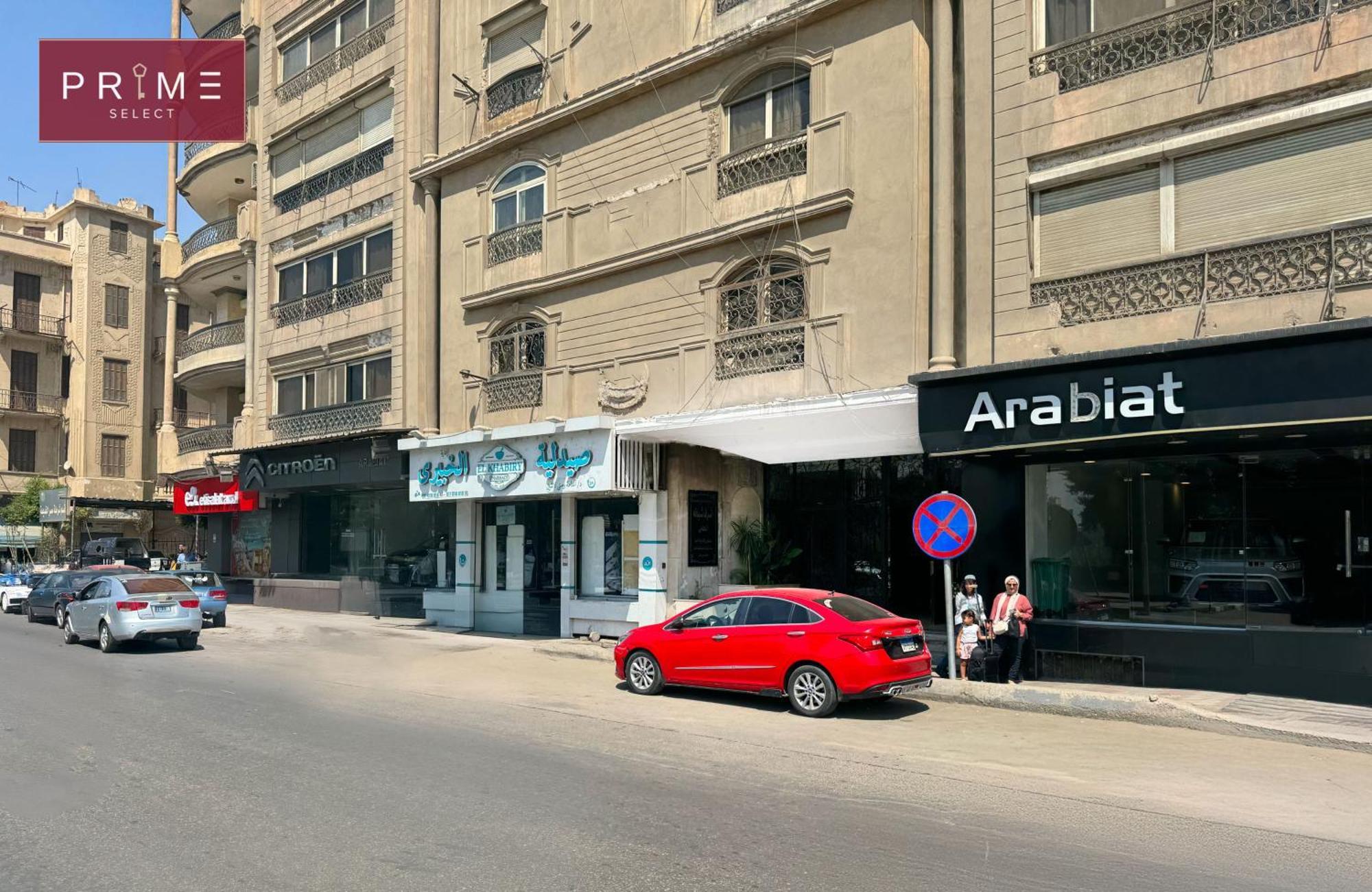 شقة Prime Select Old Nile View القاهرة